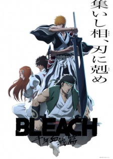 Bleach: Thousand-Year Blood War – The Conflict Episode 12