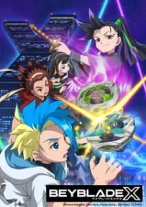 Beyblade X Episode 60