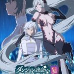 Is It Wrong to Try to Pick Up Girls in a Dungeon? V Episode 11