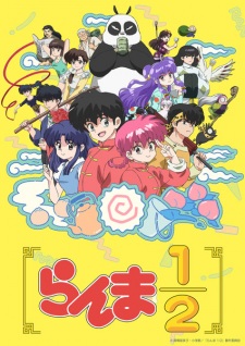 Ranma ½ Episode 12