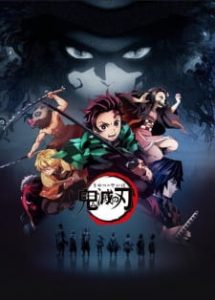 Demon Slayer: Kimetsu no Yaiba Episode 6