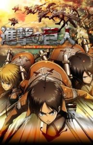 Attack on Titan Episode 25