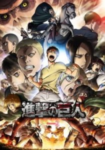 Attack on Titan Season 2 Episode 2