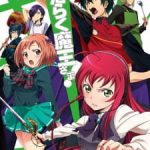 The Devil is a Part-Timer! Episode 12