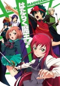 The Devil is a Part-Timer! Episode 12