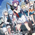 Grisaia: Phantom Trigger Episode 2