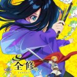 Zenshu Episode 10