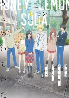 Honey Lemon Soda Episode 10